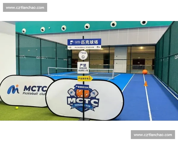 体育网站APP下载畅享赛事直播数据分析互动体验平台推荐一站式优选