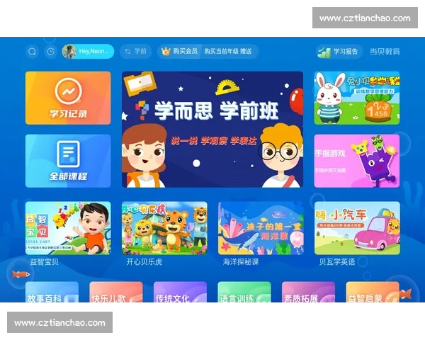 最新体育动态一网打尽,全方位覆盖各大赛事实时资讯与深度分析 最新体育动态一网打尽,全方位覆盖各大赛事实时资讯与深度分析