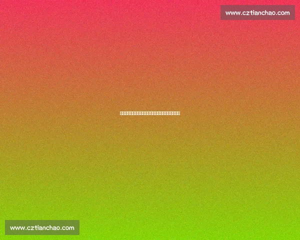 权威足球赛事官方入口全覆盖最新资讯与赛程动态解析