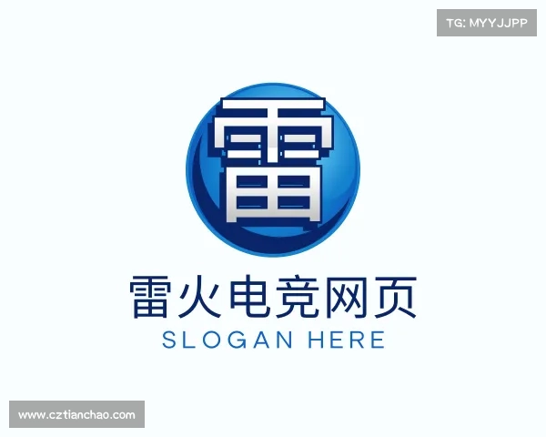 了解雷火电竞网页